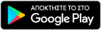 Android app